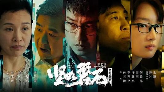定制台湾元智大学文凭毕业证